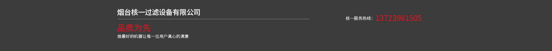 歐派地板產(chǎn)品中心