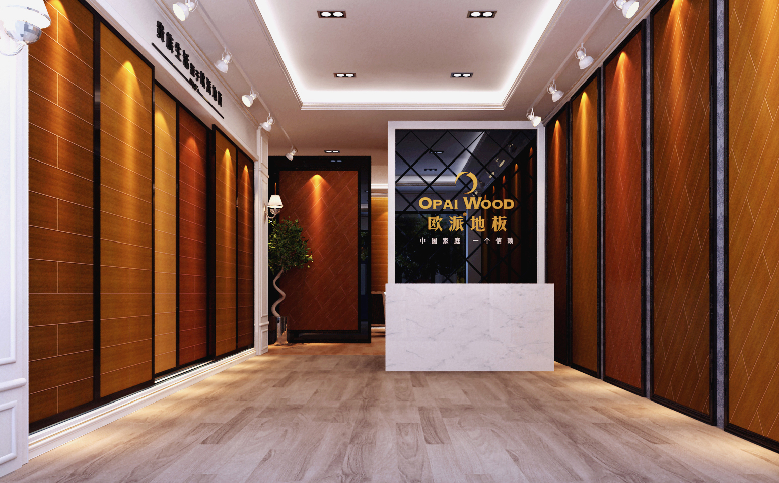 多層實(shí)木地板