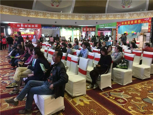 歐派地板團購嘉年華