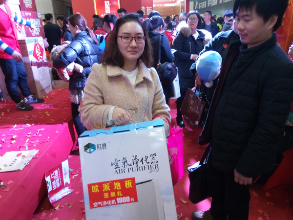 合肥安團(tuán)家博會