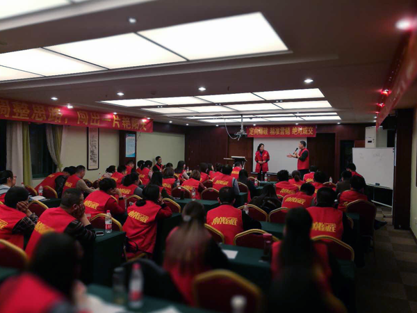 歐派地板華東華中經銷商培訓大會