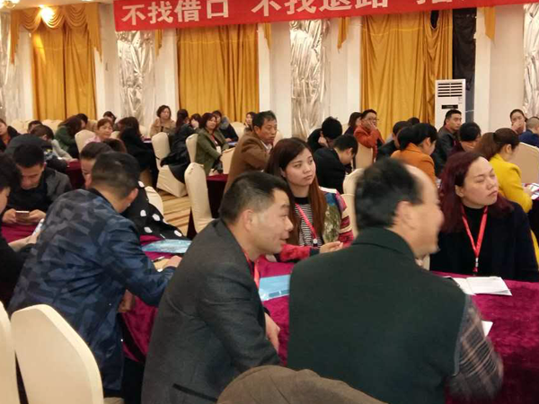 歐派地板西南經(jīng)銷商培訓會