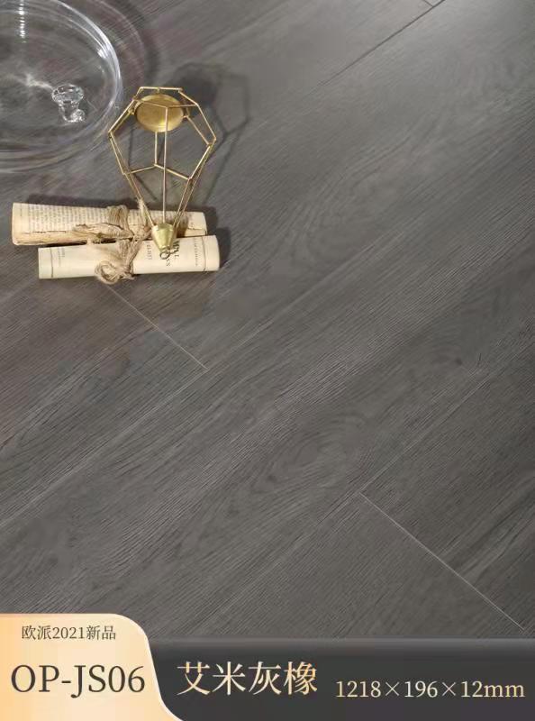 強(qiáng)化地板